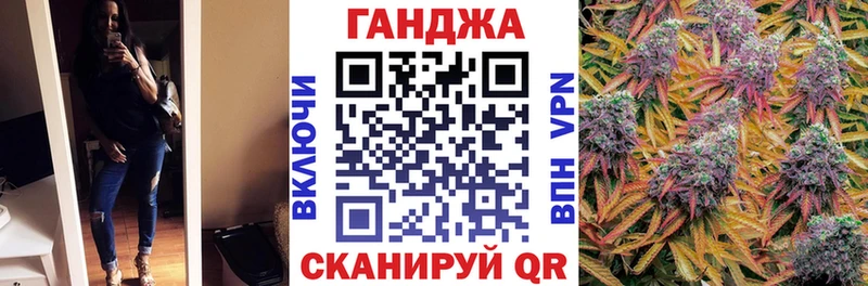 Купить закладку Cocaine  СОЛЬ  Гашиш  МЕФ  Нефтекумск