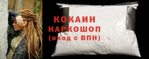 марихуана Дмитров