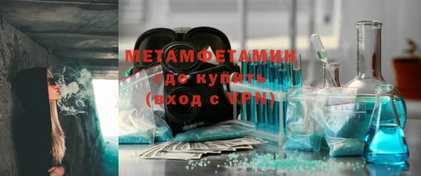героин Дмитриев