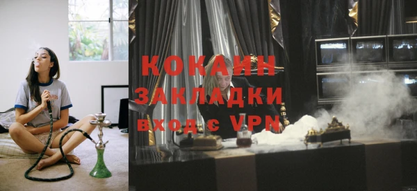 героин Дмитриев