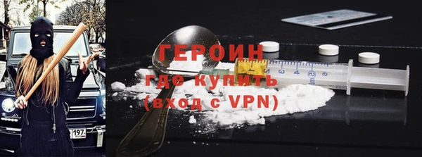 марихуана Дмитров