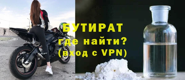 марихуана Дмитров