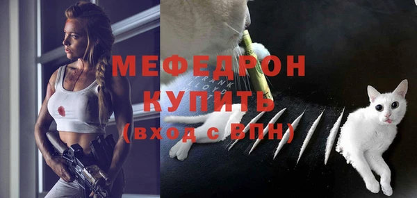 марихуана Дмитров