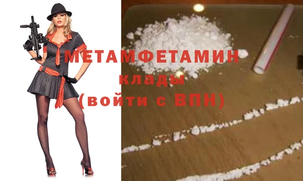 героин Дмитриев