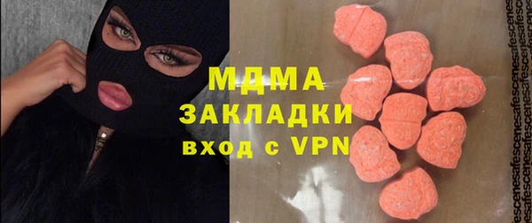 героин Дмитриев