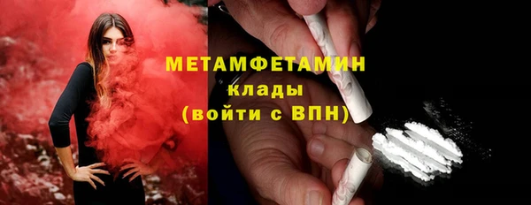 марихуана Дмитров