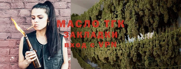 марихуана Дмитров