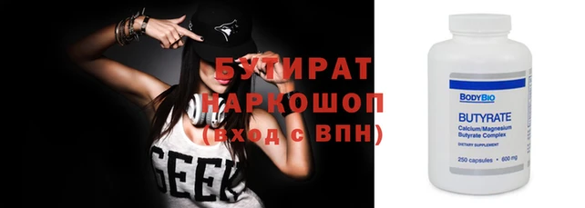 героин Дмитриев