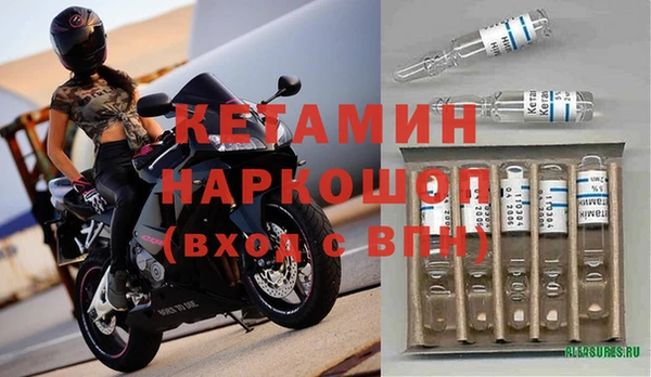 марихуана Дмитров