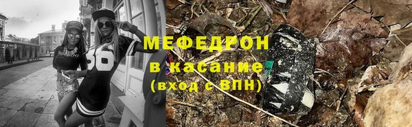 марихуана Дмитров