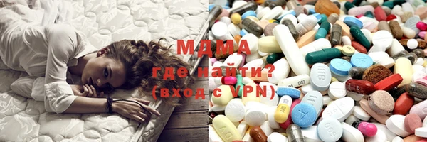 героин Дмитриев