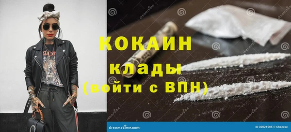 марихуана Дмитров
